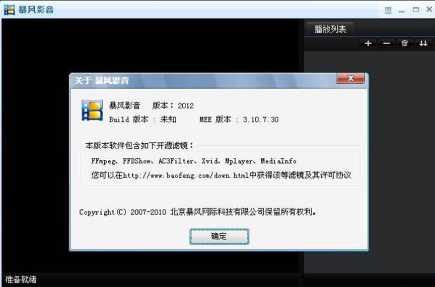 �D�����L(f��ng)Ӱ��