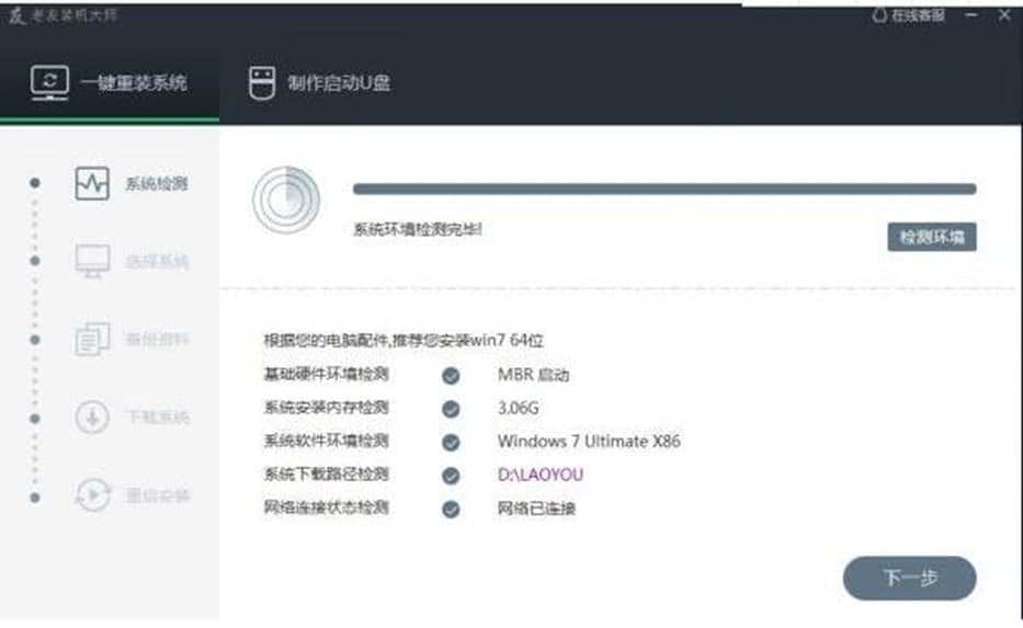 �D�������b�C��ܛ����ɫ��ʹ�÷���