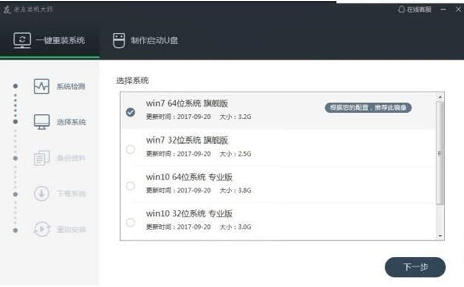 �D�������b�C��ܛ����ɫ��ʹ�÷���