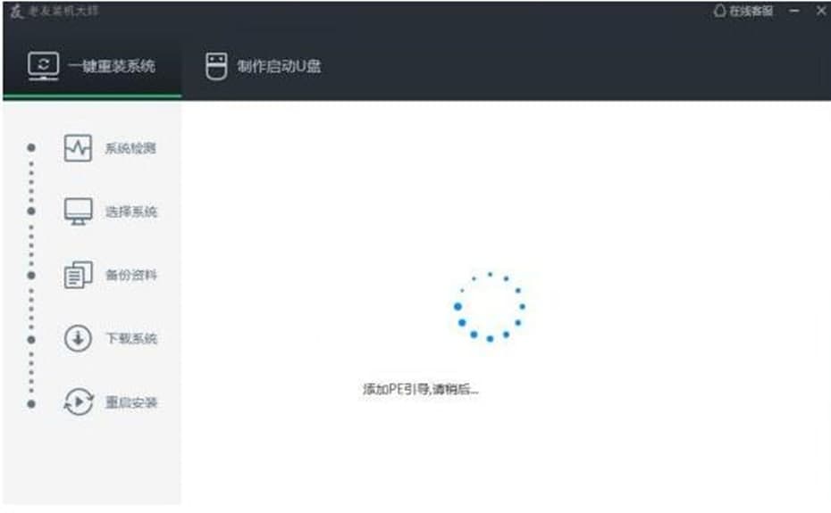 �D�������b�C��ܛ����ɫ��ʹ�÷���