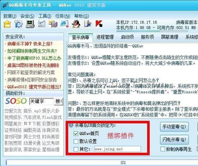 �D�����xLabelShop���ܽ�B����Ҋ���}