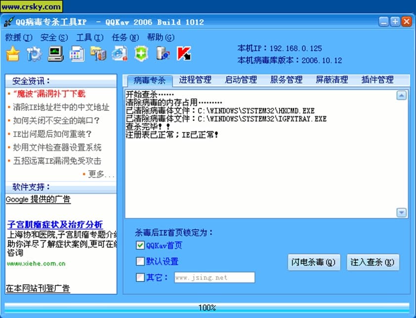 �D��ľ�R��������