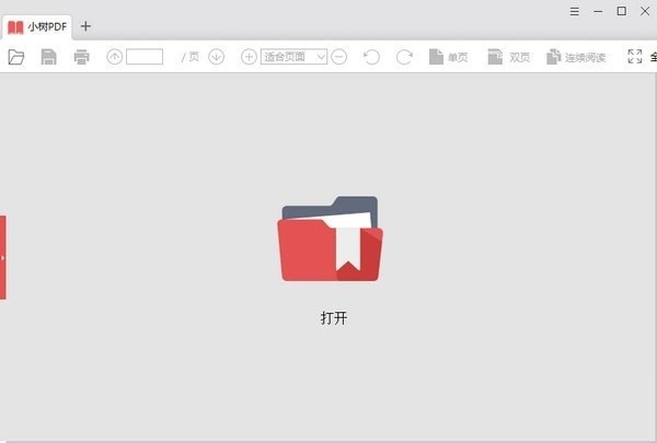 �D��С��PDF