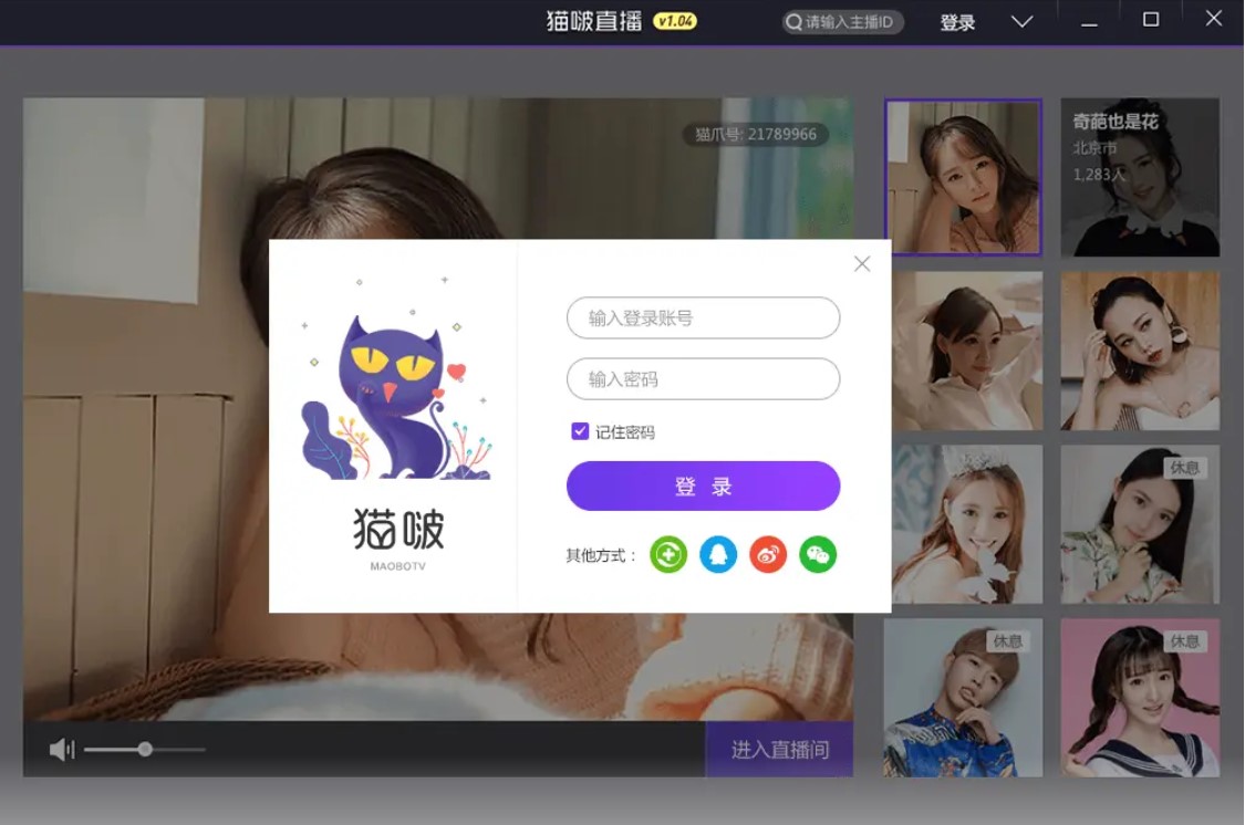 �D��؈�ֱ��