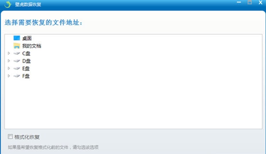 �D�������֏�