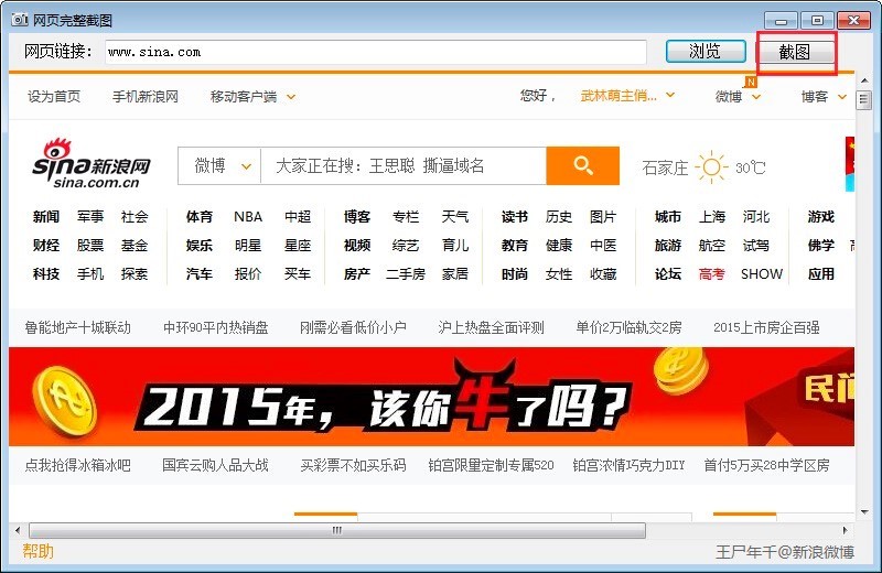 �D���W(w��ng)������؈D