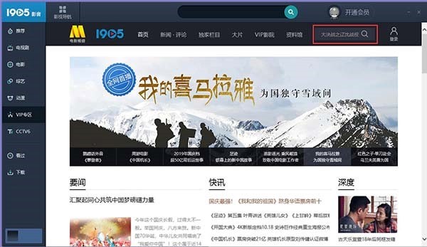 �D���Ӱ�W������