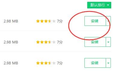 �D��360��ȫ�l(w��i)ʿ