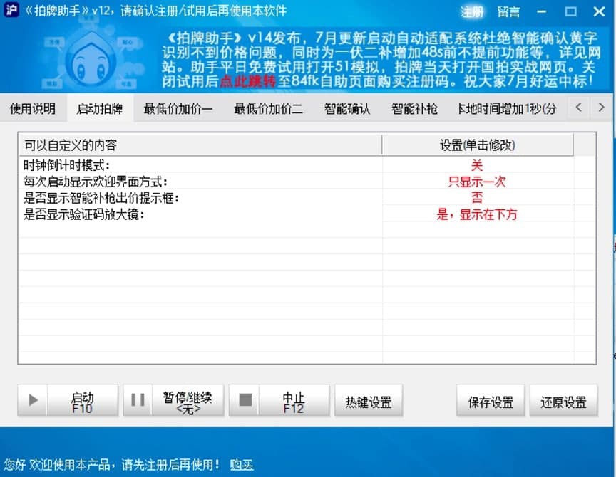 �D��51�����������ֵĻ�����B�cʹ�ý̳�