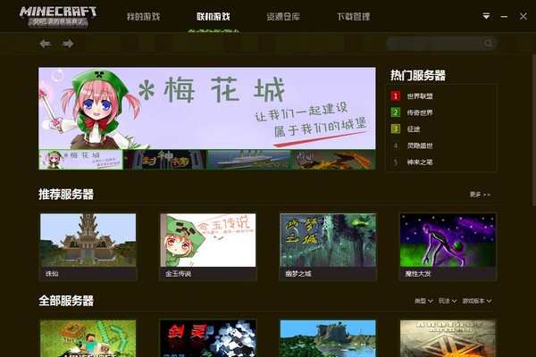 �D������ҵ��������