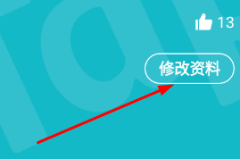 �D��TapTap��ô���Č����J�C