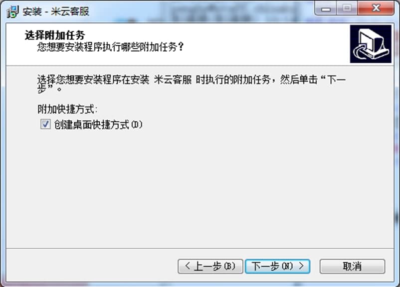 �D�����ƿͷ�ϵ�y���M��ܛ����ɫ�����b���E