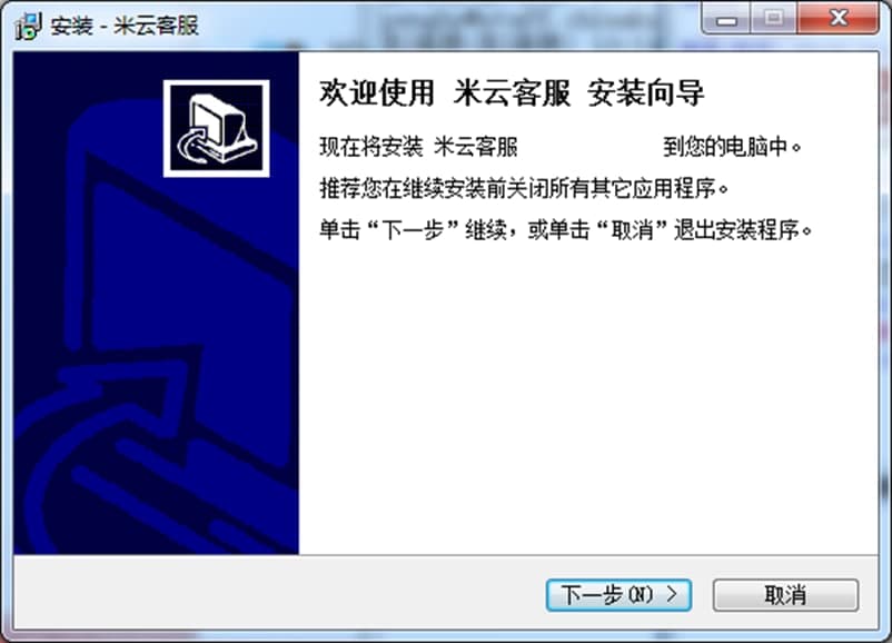 �D�����ƿͷ�ϵ�y���M��ܛ����ɫ�����b���E