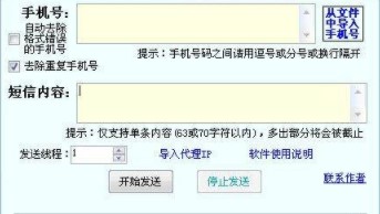 �D����ţ�����Zը�C