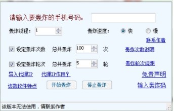 �D����ţ�����Zը�C