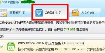 �D��360��ȫ�lʿܛ���������