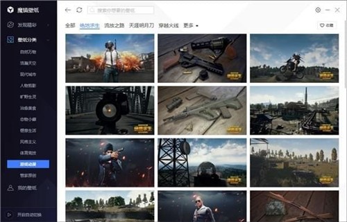 �D����X�ܼ�ħ�R�ڼ�