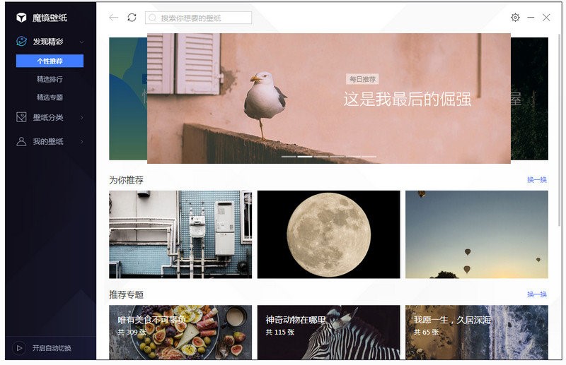 �D����X�ܼ�ħ�R�ڼ�