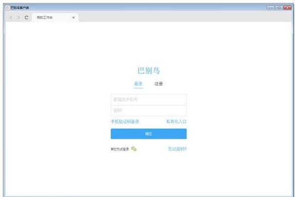 �D���̈́e�B�ٷ����d�ӑB��Ϣ�O�ÈD�Ľ̌W