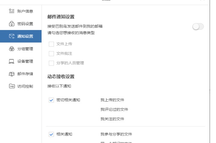 �D���̈́e�B�ٷ����d�ӑB��Ϣ�O�ÈD�Ľ̌W