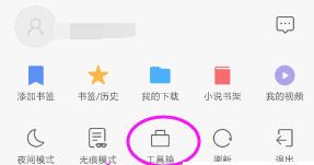 �D���֙CQQ�g�[����ô����W퓵�����