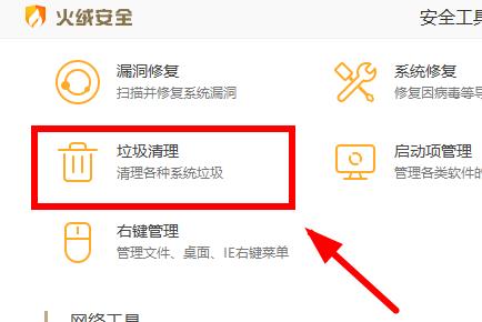 �D����ô�û�q��ȫܛ������C�P����