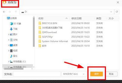 �D����q��ȫܛ��ܛ�����������