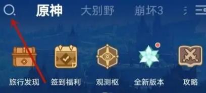 �D����������ô�Ӻ���