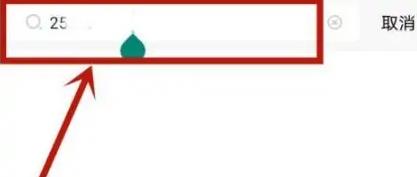 �D����������ô�Ӻ���