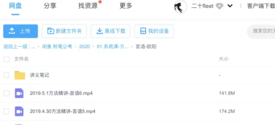 �D��alook�g�[���o�����Űٶ���ҕ�l��ô�k