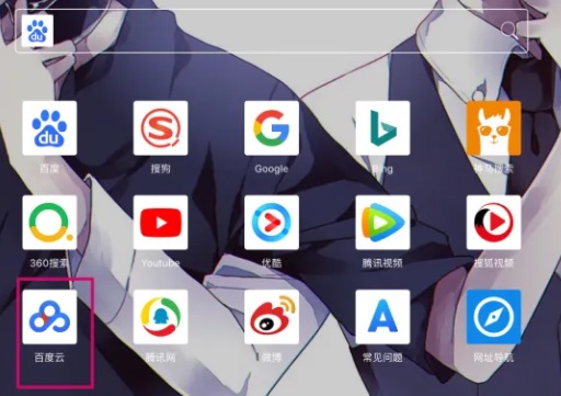 �D��alook�g�[���o�����Űٶ���ҕ�l��ô�k