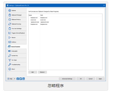 �D��ClipboardFusion