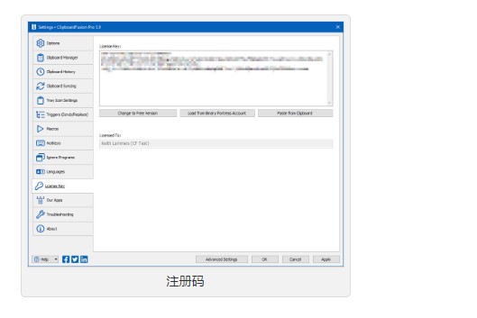 �D��ClipboardFusion