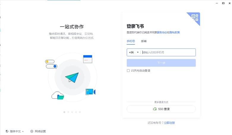 �D���w��