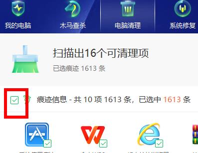 �D��360��ȫ�l(w��i)ʿ���E���