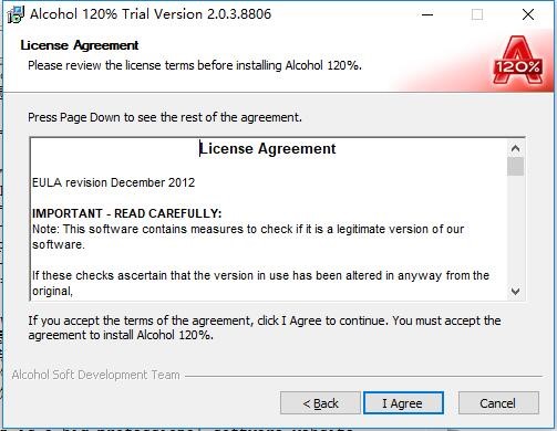 �D��Alcohol 120%ܛ����ɫ�����b���E