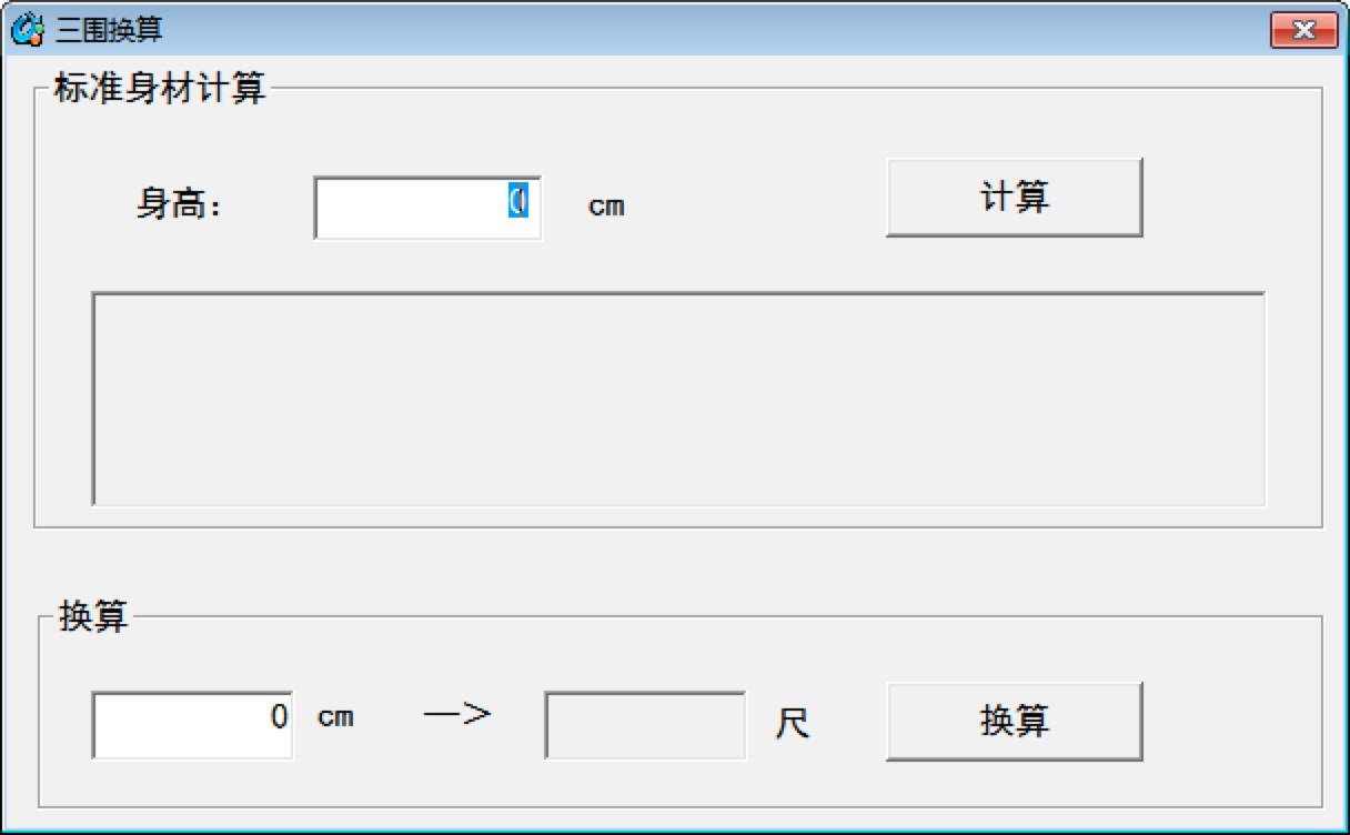 �D�������Q��