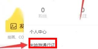 �D�����������ȡ�����O����C