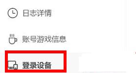 �D�����������ȡ�����O����C