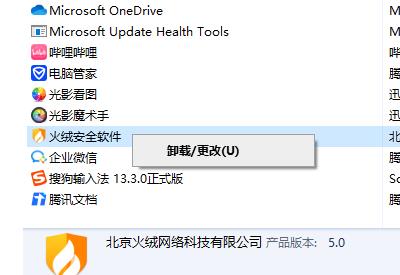 �D����q��ȫܛ��ж�d������ô��Q