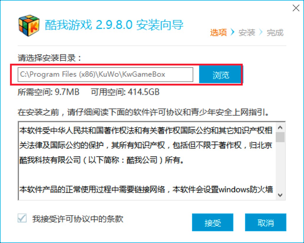 �D�������Α��