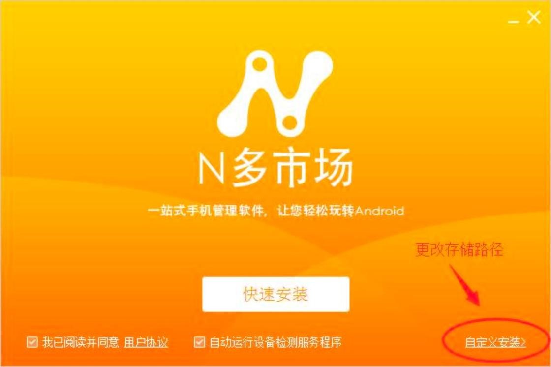 �D��N���Ј�