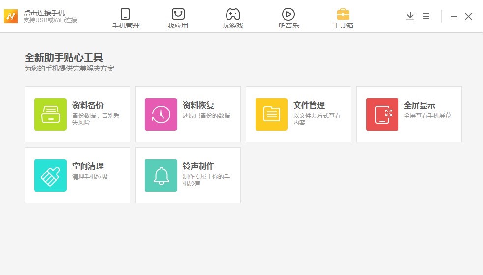 �D��N���Ј�