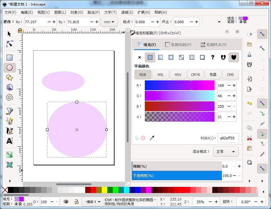 �D��Inkscape