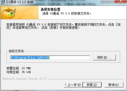 �D��G3ͨԒ�͑������d�����b����Ԕ��(x��)��B