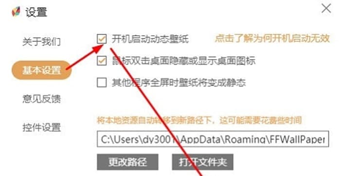 �D���ӑB�ڼ�