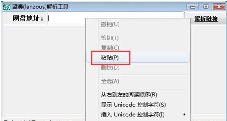 �D���{(l��n)��