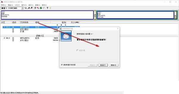 �D�����ҷօ^���t��