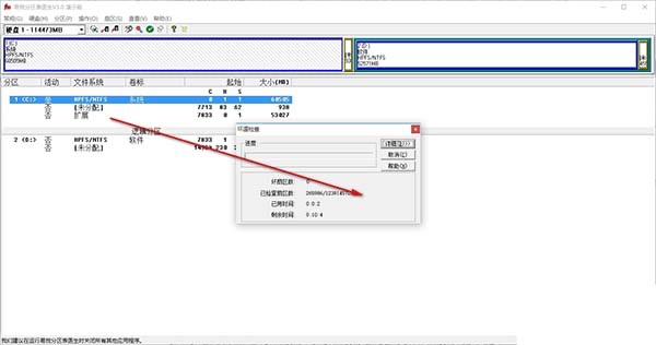 �D�����ҷօ^���t��