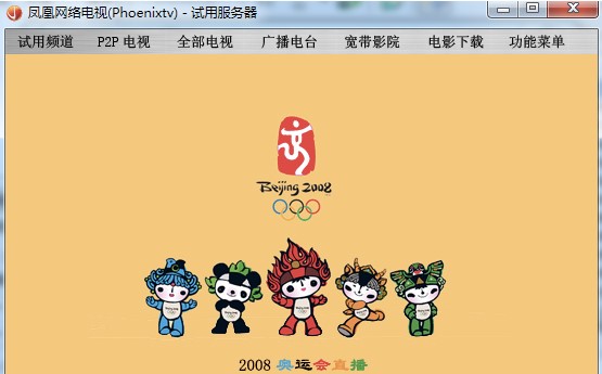 �D���P�˾W(w��ng)�j(lu��)�ҕ